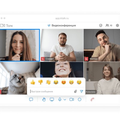 Контур Толк
