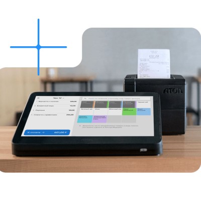 Контур Маркет